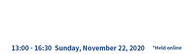 「病のない未来」アイデアコンテスト2020 本選当日の模様 2020年11月22日（日）13:00～16:30 ※オンライン開催