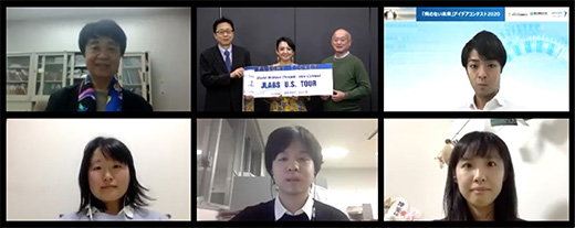 Miyakuni Team, Graduate School of Medicine, The University of Tokyo and the judges